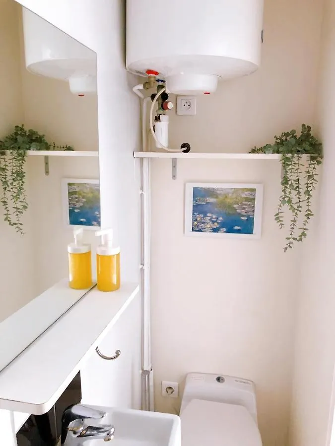 Apartment Green Cozy Studio Au Coeur De Paris